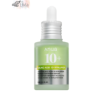 anua 10