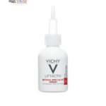 serum vichy