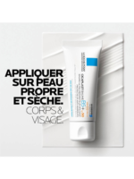 CICAPLAST BAUME B5+ SPF50 BAUME ULTRA-RÉPARATEUR APAISANT ANTI-MARQUES – Image 2