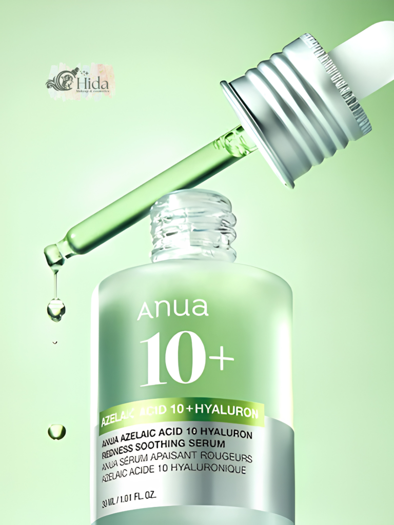 anua 10