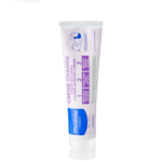 MUSTELA CREME POUR LE CHANGE VITAMINEE 100ML PRÉVIENT LES ROUGEURS